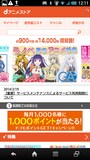 dマーケット