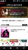 dマーケット