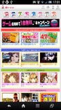 dマーケット