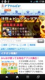 dマーケット
