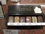 「ショコラティエ パレ ド オール」の「宮城の酒蔵　利き酒ショコラ（6個入・1575円）