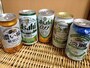 糖質オフの第3のビール