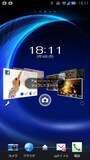 Facebook、mixi、Twitterへ投稿した写真をまとめて見られるELUGA CLIPも標準で設置されているフィットホーム