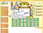 ひらがなゲーム・あいうえお練習ゲーム無料 怪盗ねこぴー