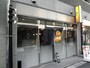 西新宿すしアカデミー