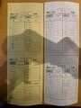 オーダー表