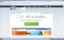 download page