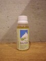 レモングラス