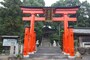 敢國神社(あえくにじんじゃ)