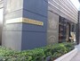 日比谷店外観