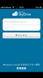 Windows8