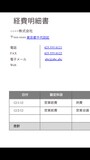 Windows8