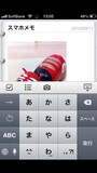 Windows8