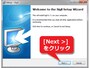 基本は「Next」をクリックするだけ