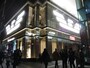 エンポリオアルマーニ青山外観