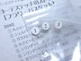 ビーズステッチ技能認定講座