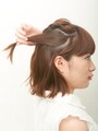 後ろに向かってひっぱるとねじりやすい