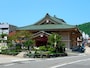 山中温泉菊の湯