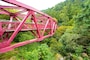 山中温泉あやとり橋