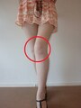 両膝を意識