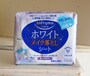 ソフティモの「ホワイト メイク落としシート」