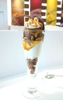 チョコレートパフェ　1728円（税込）