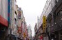 一般の人は入れないお店が多い