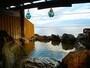 湯元漁火館の露天風呂