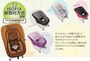 コンパクトで廉価なISOFIXチャイルドシート