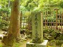 京都栂尾にある、日本最古と称される茶園を示す石標