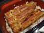 登亭うな重梅
