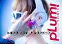 plumsonic