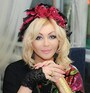 irina