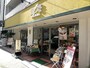聖庵