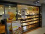 サンドッグ イン 神戸屋 八重洲店