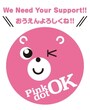 ピクドット沖縄の公式キャラクター