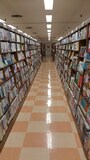 丸善ジュンク堂書店　