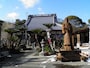 下田市の宝福寺