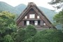 白川郷の「和田家」