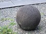 中庭の丸石