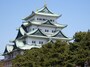 名古屋城
