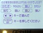 象印・極め羽釜　南部鉄器【NP-WS10】