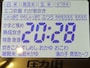 象印・極め羽釜　南部鉄器【NP-WS10】