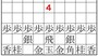 正解例4