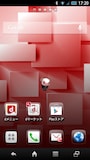 Androidスクリーンショット