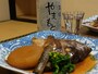 やまもと