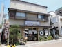 うなぎ割烹の店「松の家」