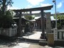 八幡神社
