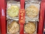 お値段もお手頃
