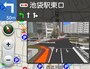 スマホカーナビ